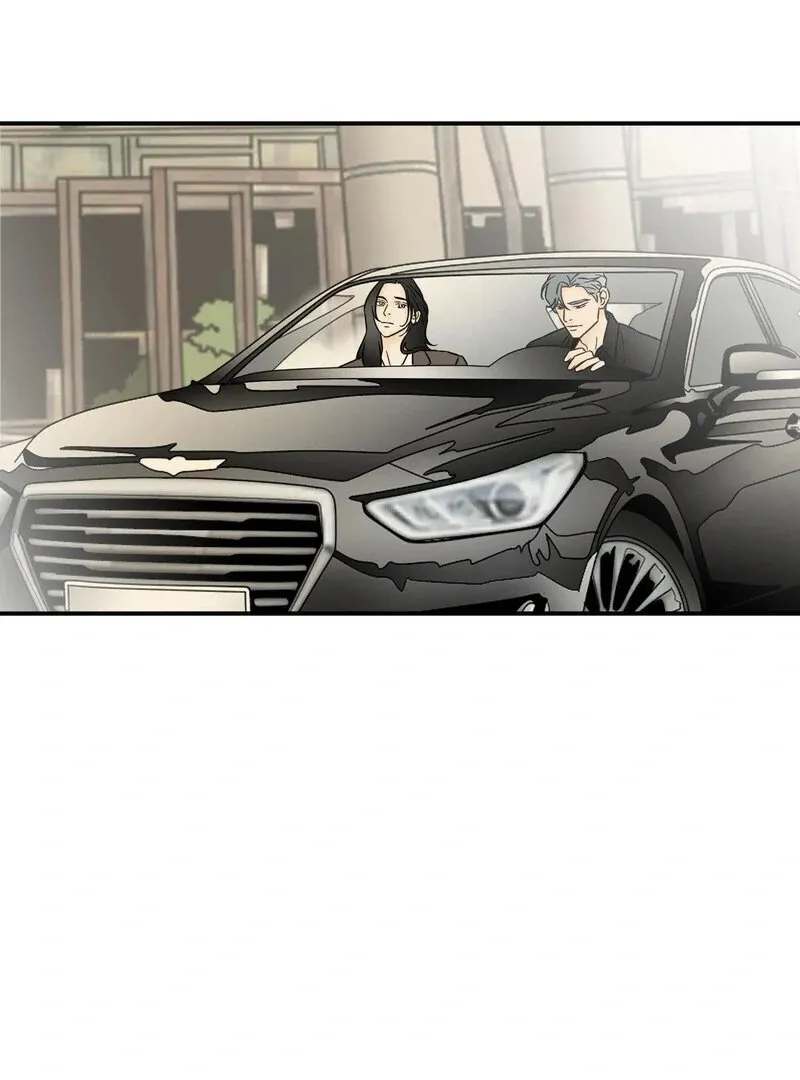 My Mother’s Lover 2 Chapter 14 page 45 - 