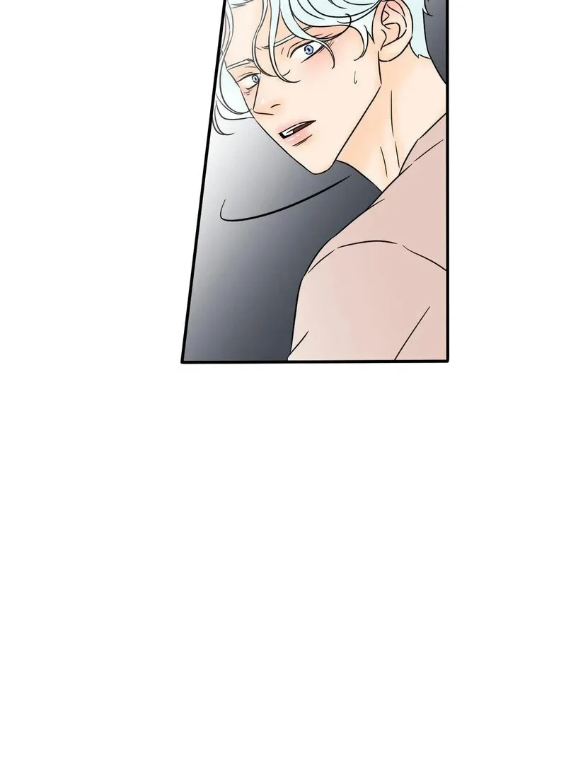 My Mother’s Lover 2 Chapter 14 page 6 - 