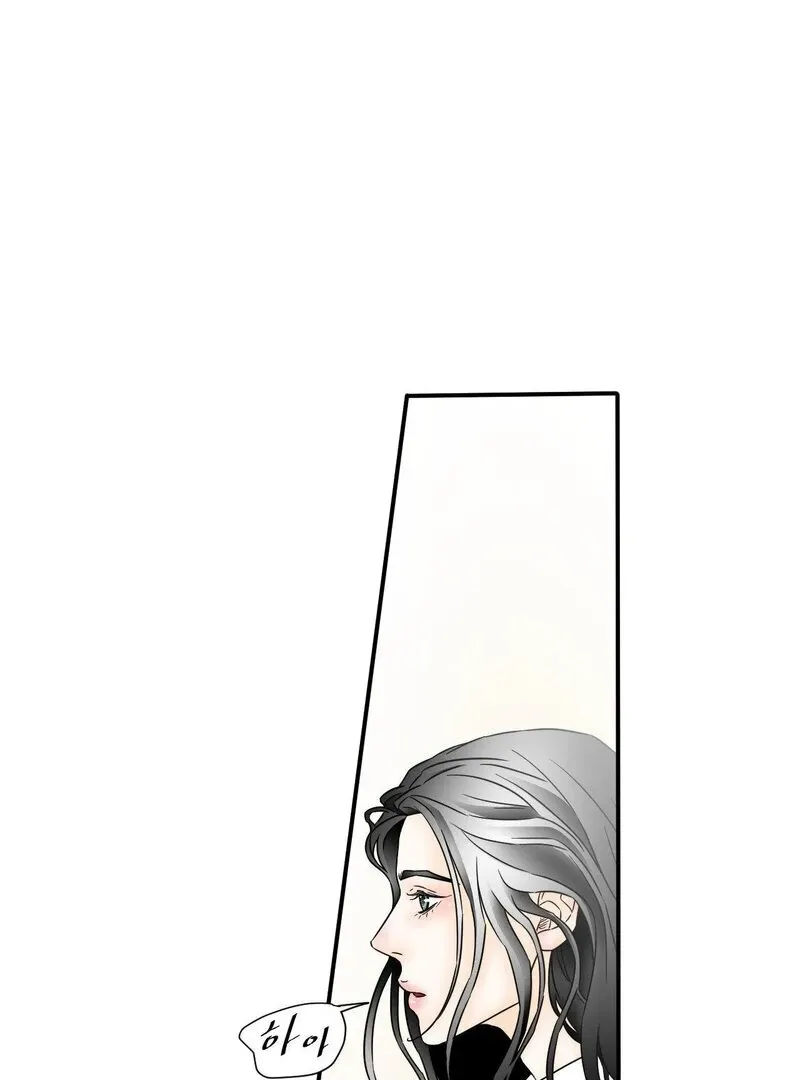 My Mother’s Lover 2 Chapter 14 page 54 - 