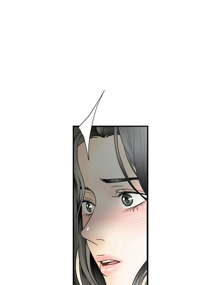 My Mother’s Lover 2 Chapter 14 page 57 - 