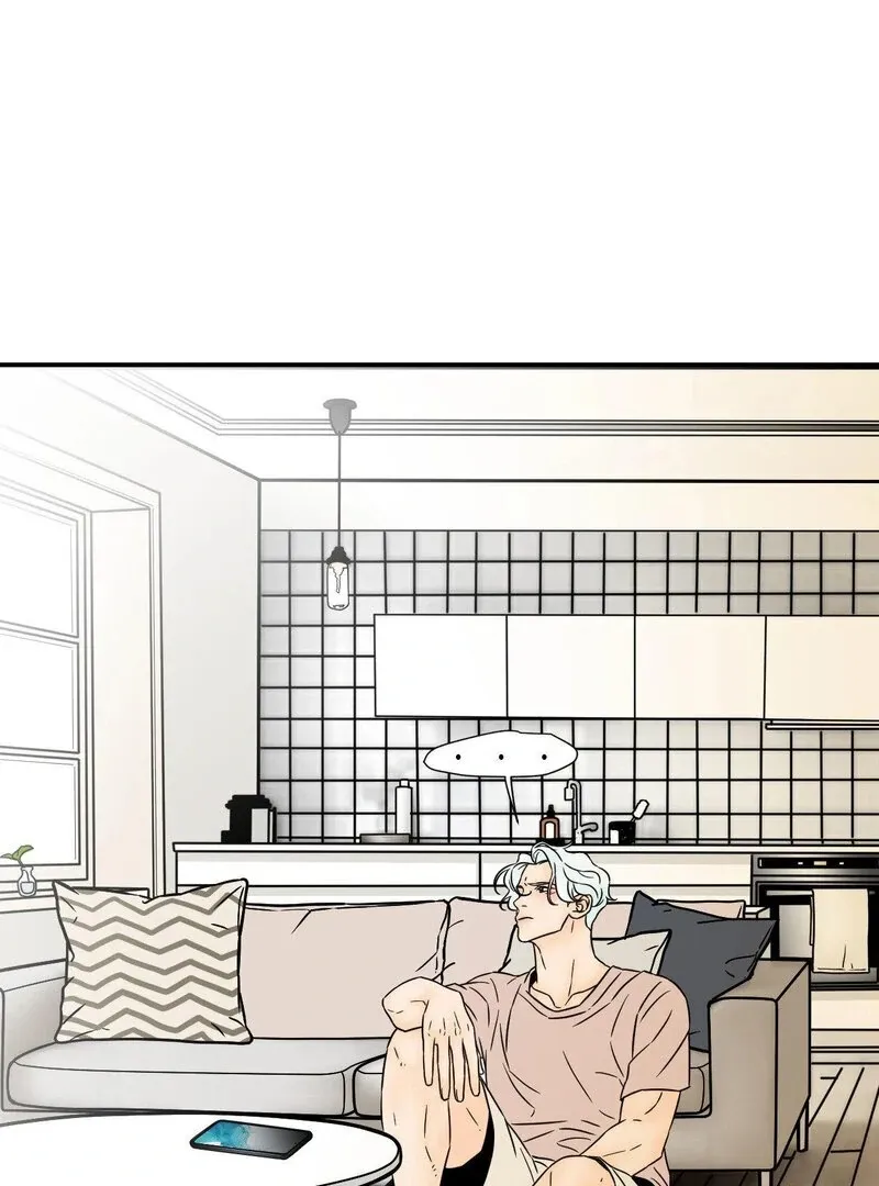My Mother’s Lover 2 Chapter 14 page 7 - 