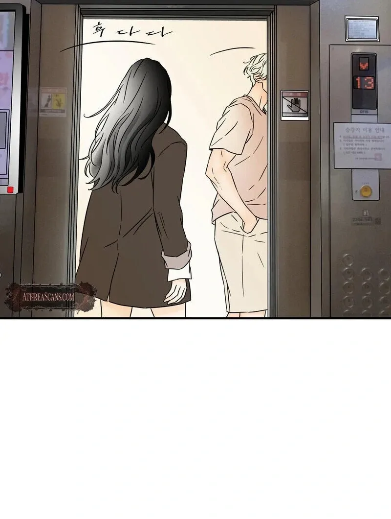 My Mother’s Lover 2 Chapter 14 page 65 - 