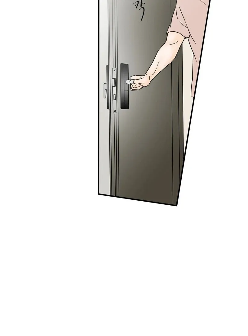 My Mother’s Lover 2 Chapter 14 page 68 - 
