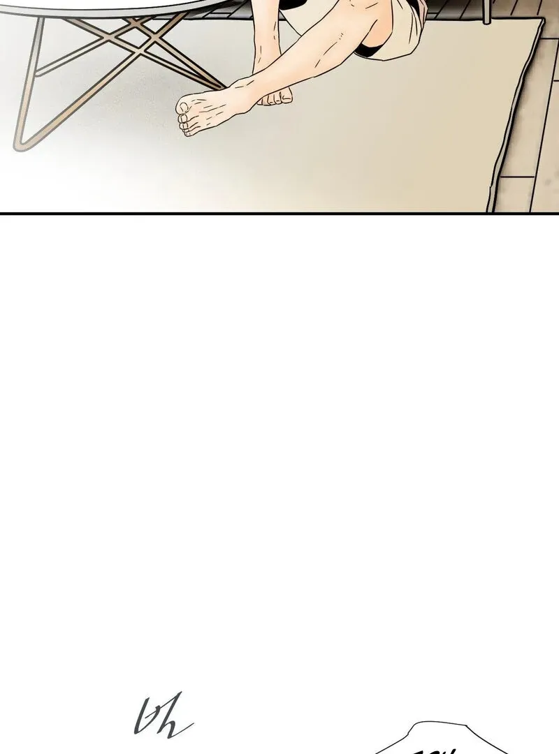 My Mother’s Lover 2 Chapter 14 page 8 - 