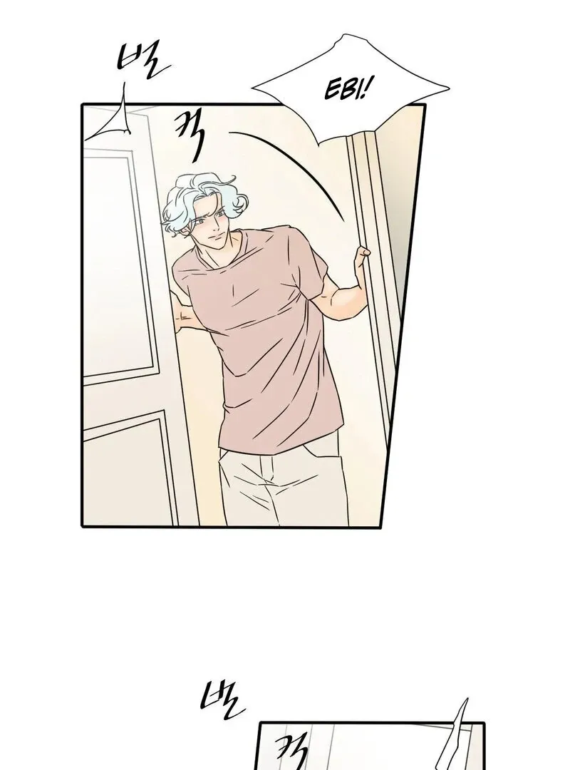 My Mother’s Lover 2 Chapter 14 page 10 - 