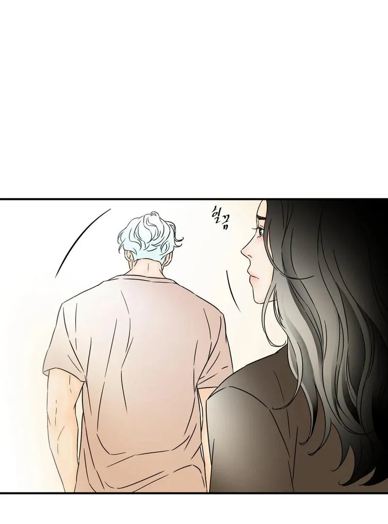 My Mother’s Lover 2 Chapter 15 page 2 - 