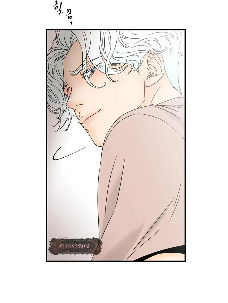 My Mother’s Lover 2 Chapter 15 page 12 - 