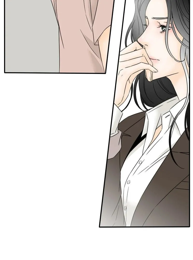 My Mother’s Lover 2 Chapter 15 page 14 - 