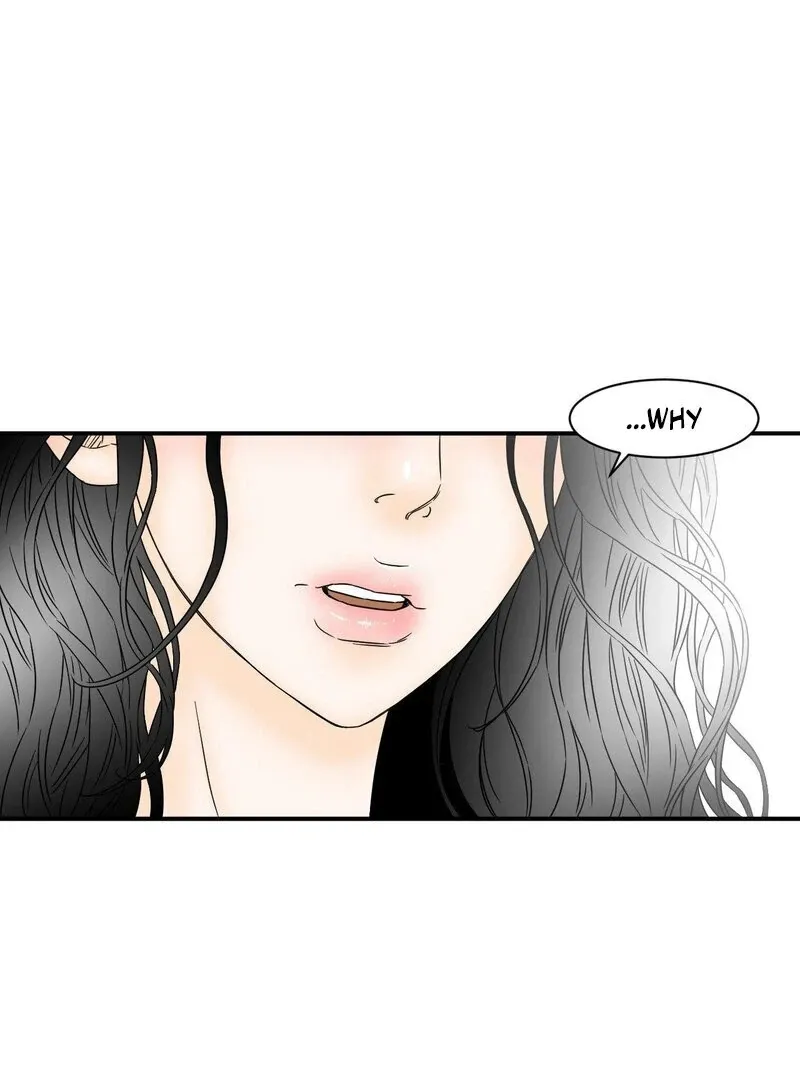 My Mother’s Lover 2 Chapter 15 page 15 - 