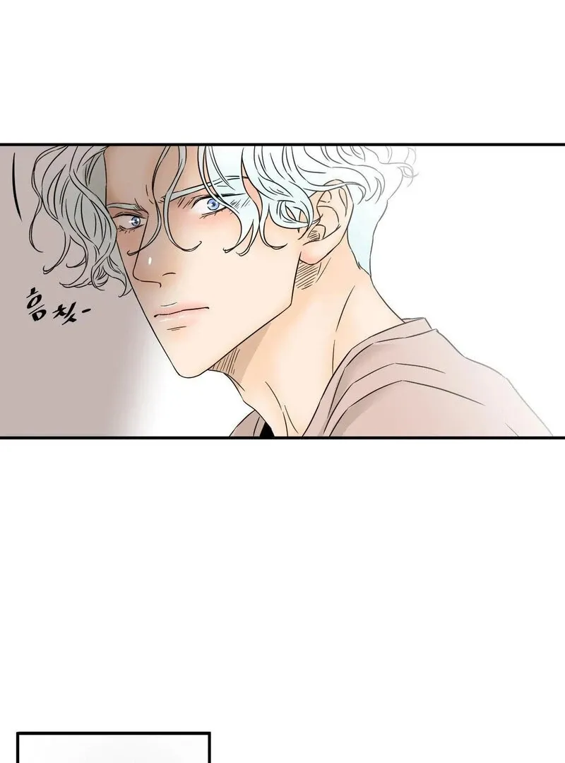 My Mother’s Lover 2 Chapter 15 page 18 - 
