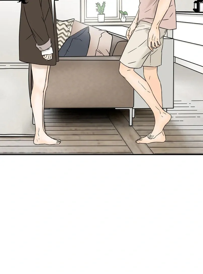 My Mother’s Lover 2 Chapter 15 page 21 - 