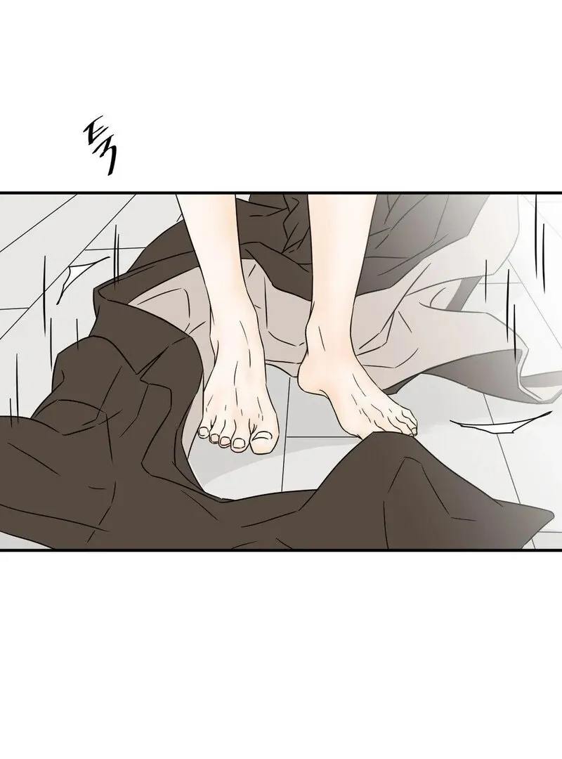 My Mother’s Lover 2 Chapter 15 page 22 - 