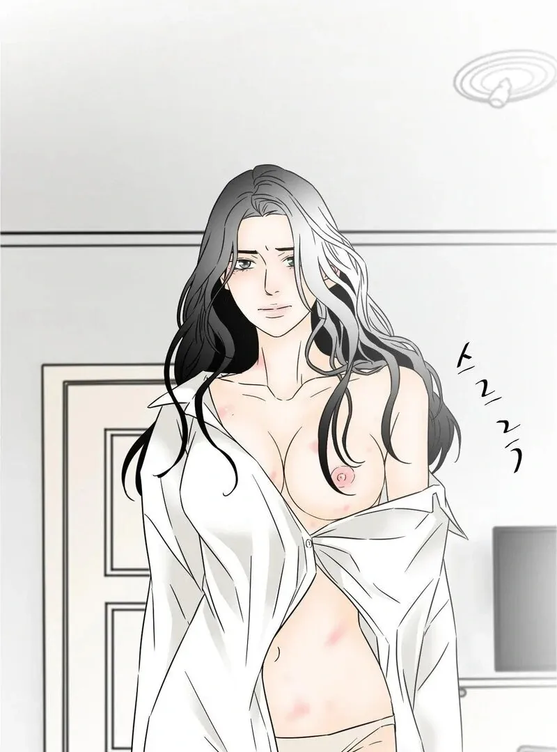 My Mother’s Lover 2 Chapter 15 page 27 - 