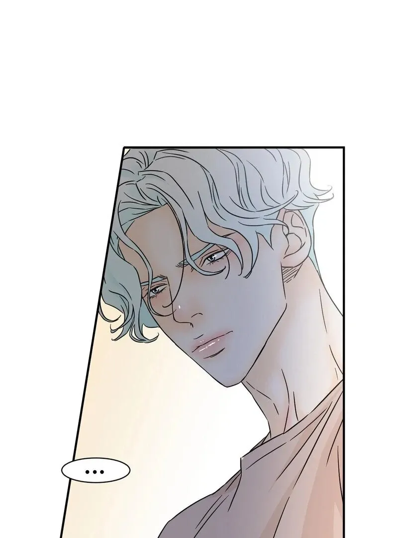My Mother’s Lover 2 Chapter 15 page 4 - 
