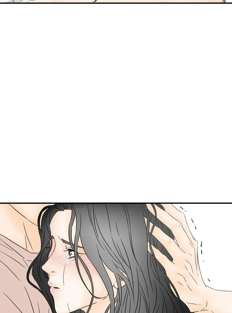 My Mother’s Lover 2 Chapter 15 page 40 - 