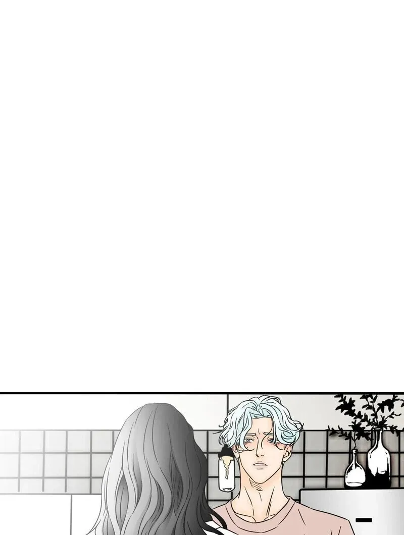 My Mother’s Lover 2 Chapter 15 page 76 - 