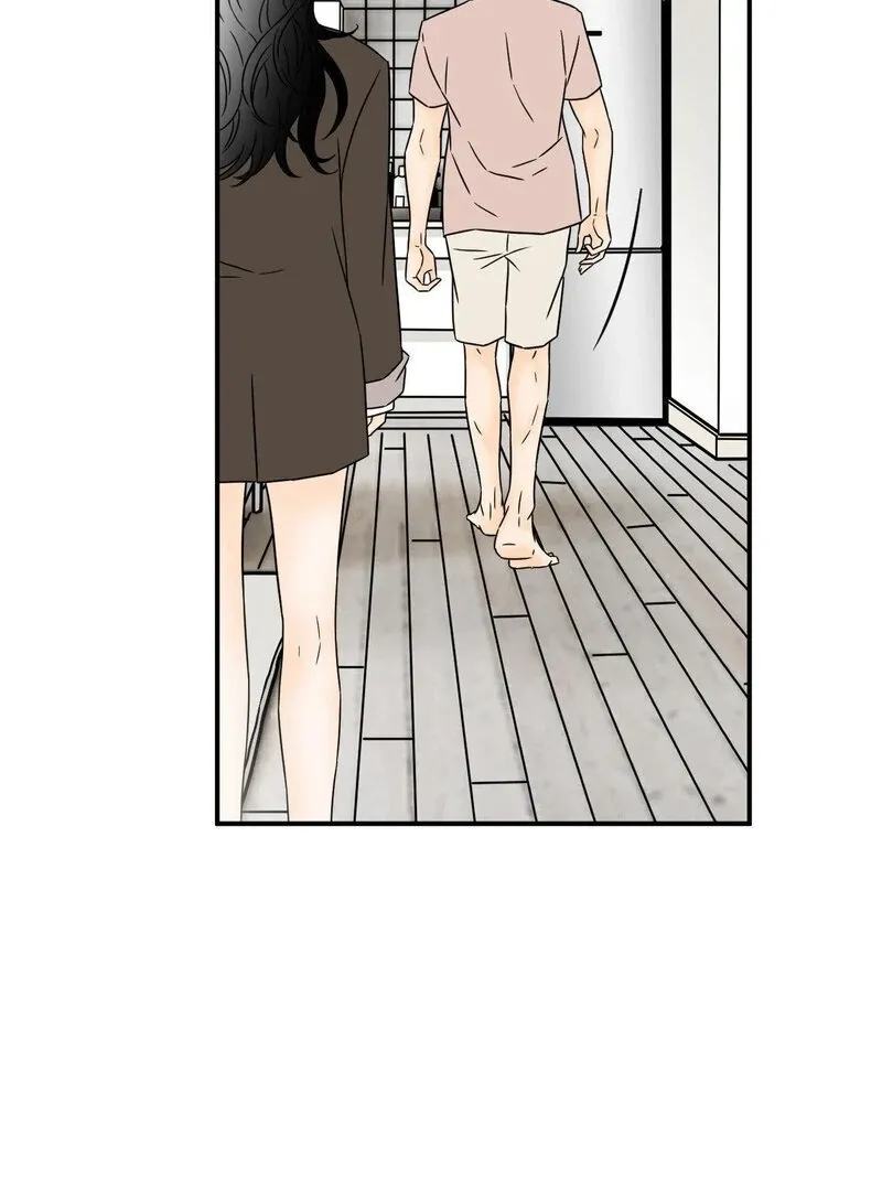 My Mother’s Lover 2 Chapter 15 page 9 - 