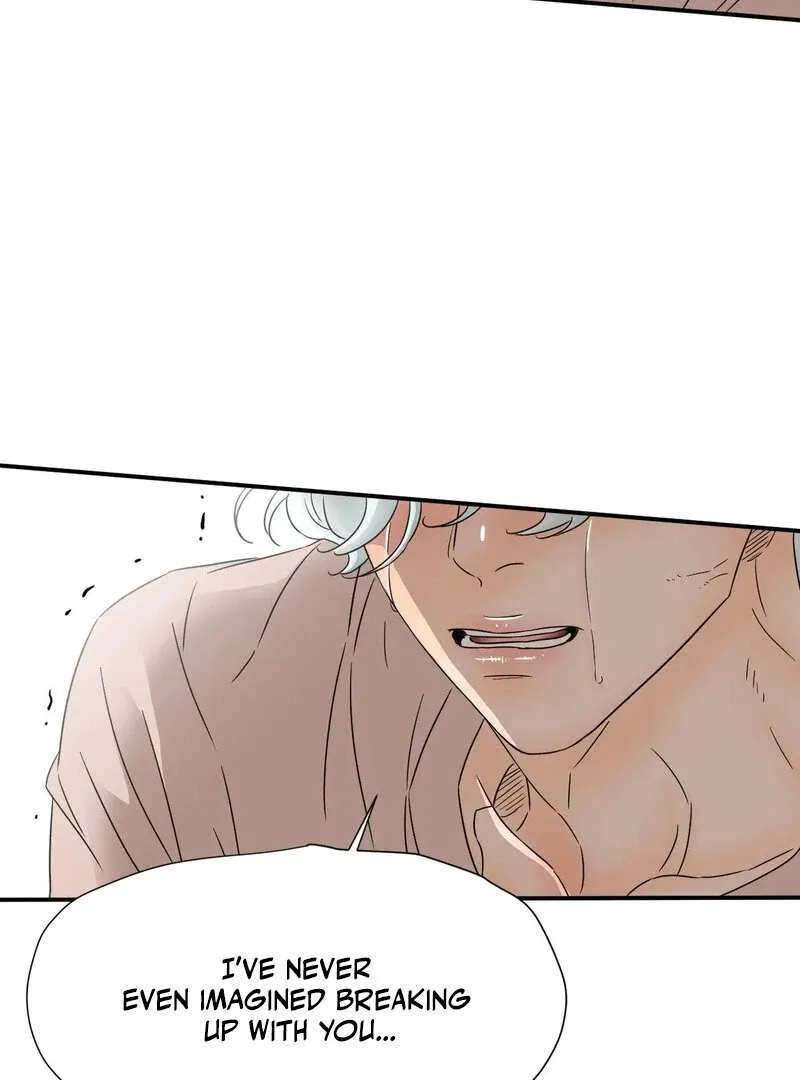 My Mother’s Lover 2 Chapter 15 page 81 - 