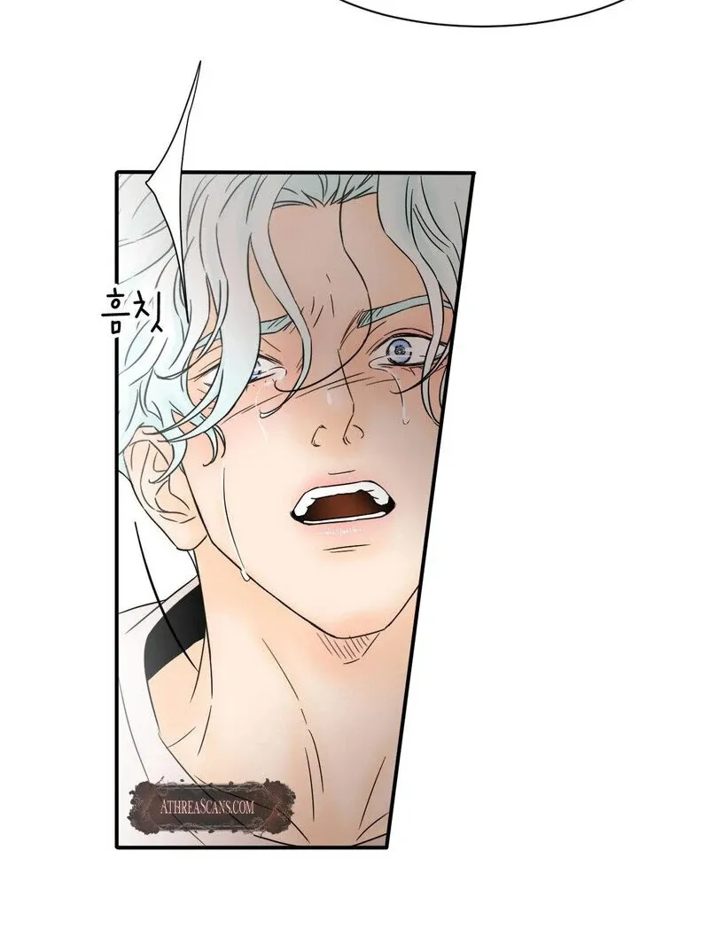 My Mother’s Lover 2 Chapter 15 page 89 - 