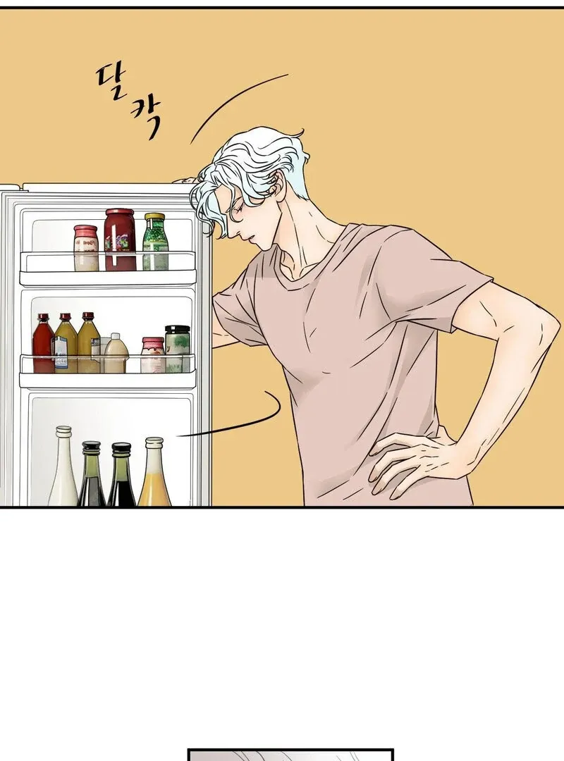 My Mother’s Lover 2 Chapter 15 page 10 - 