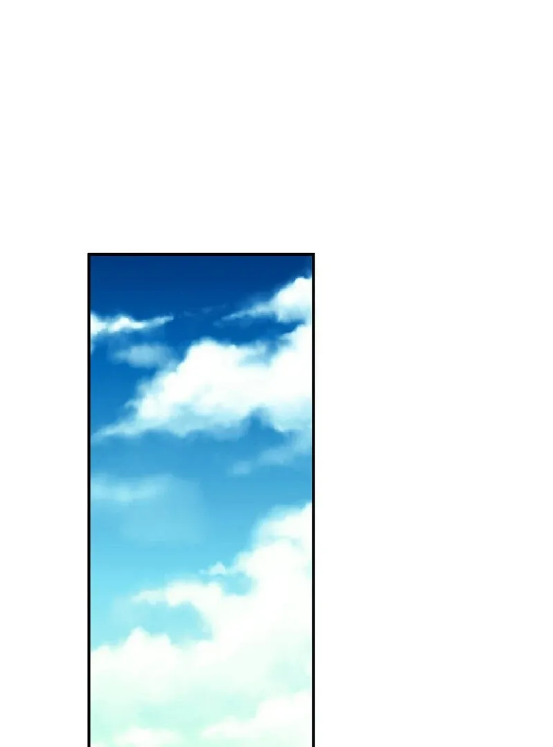 My Mother’s Lover 2 Chapter 16 page 1 - 