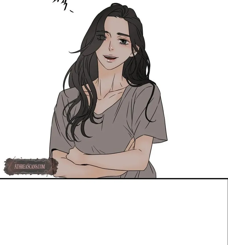 My Mother’s Lover 2 Chapter 16 page 12 - 