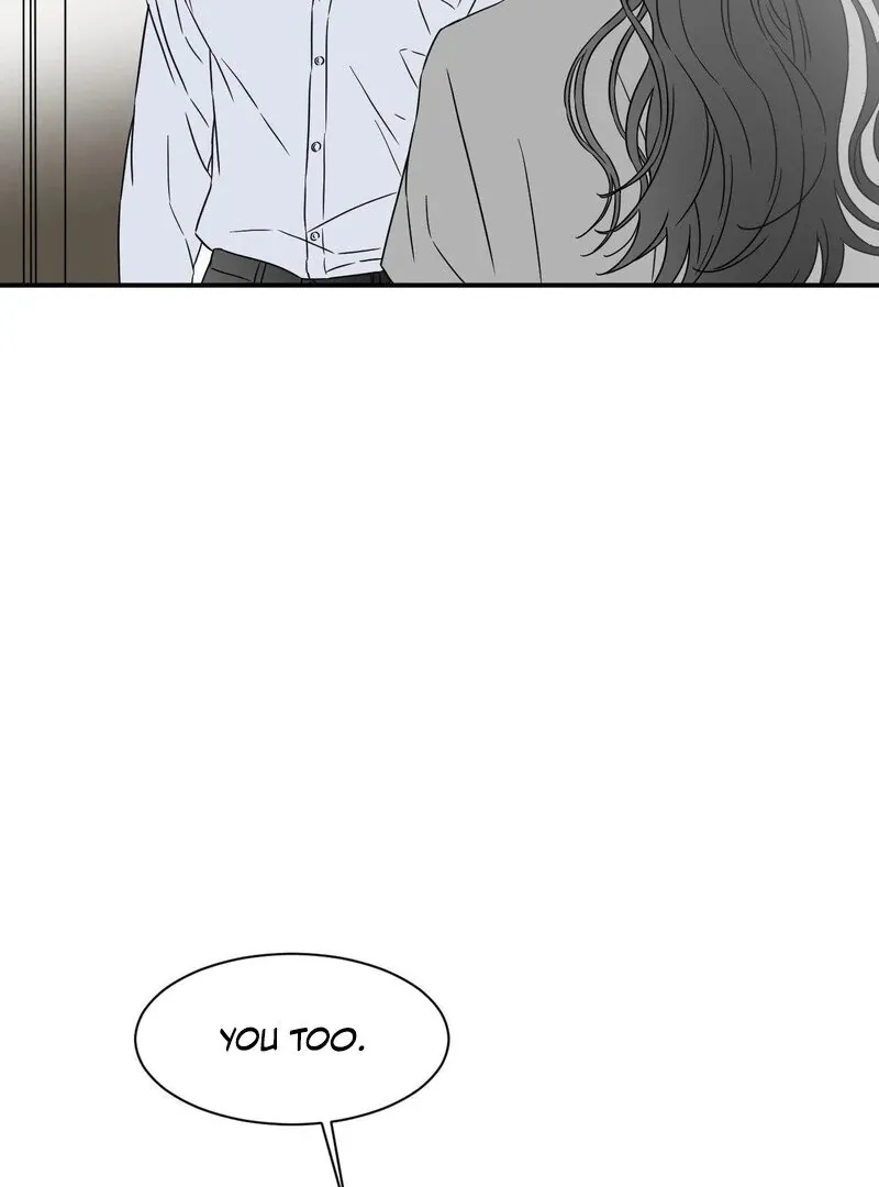 My Mother’s Lover 2 Chapter 16 page 17 - 