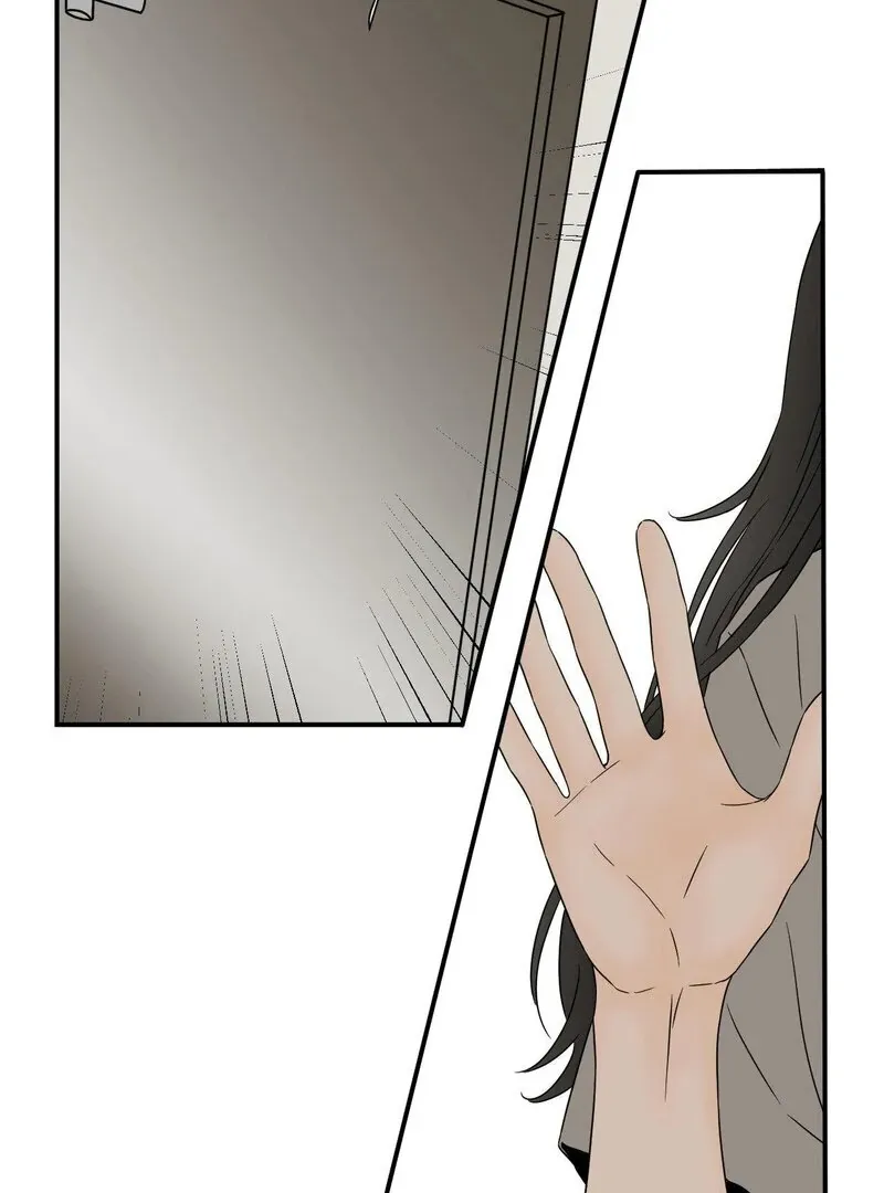 My Mother’s Lover 2 Chapter 16 page 21 - 