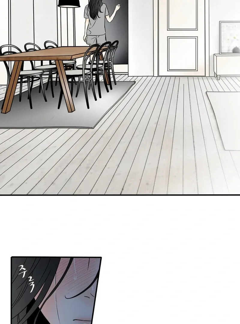 My Mother’s Lover 2 Chapter 16 page 23 - 
