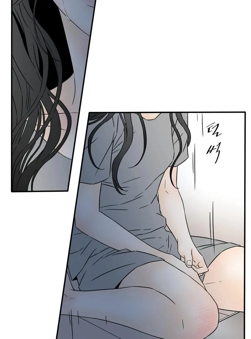 My Mother’s Lover 2 Chapter 16 page 24 - 