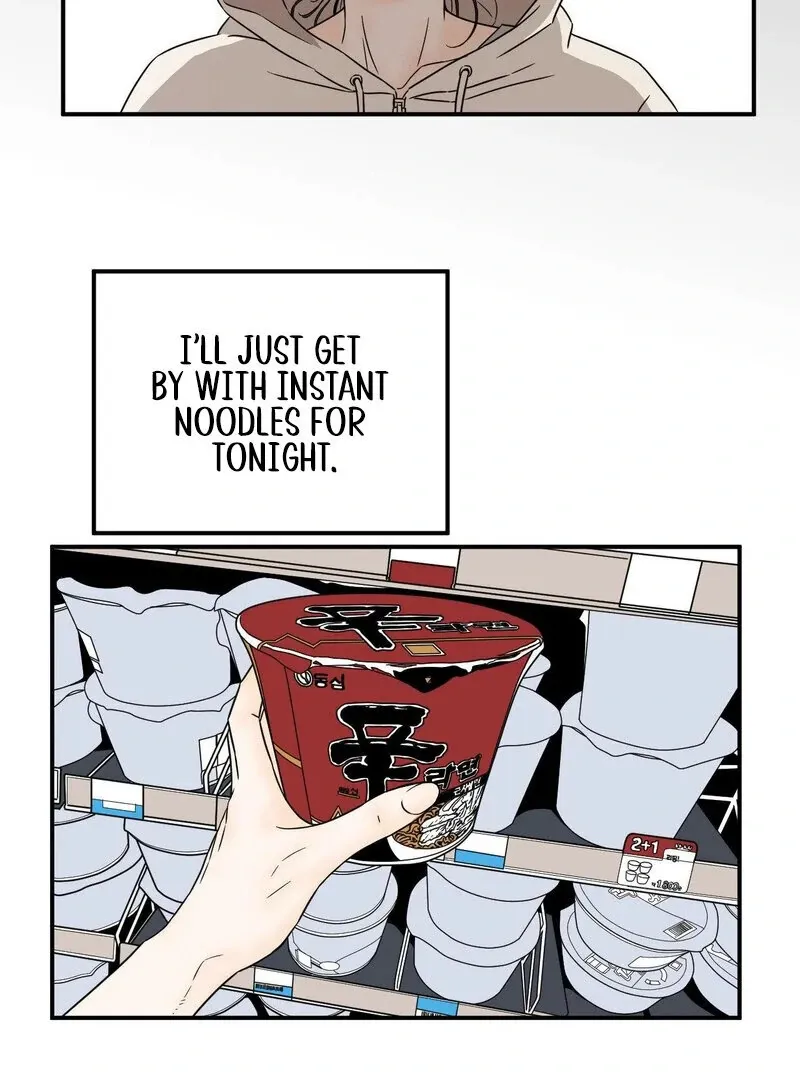My Mother’s Lover 2 Chapter 16 page 42 - 