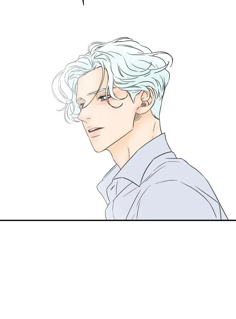 My Mother’s Lover 2 Chapter 16 page 6 - 