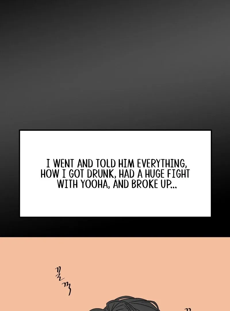 My Mother’s Lover 2 Chapter 16 page 56 - 
