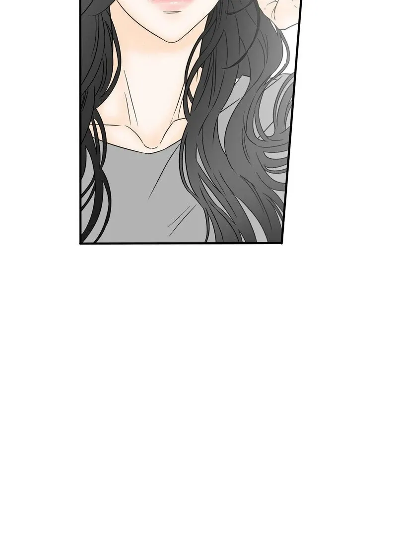 My Mother’s Lover 2 Chapter 16 page 9 - 