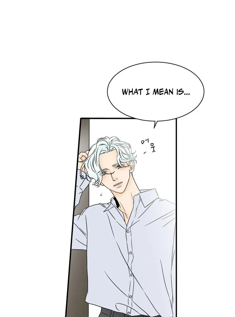 My Mother’s Lover 2 Chapter 16 page 10 - 