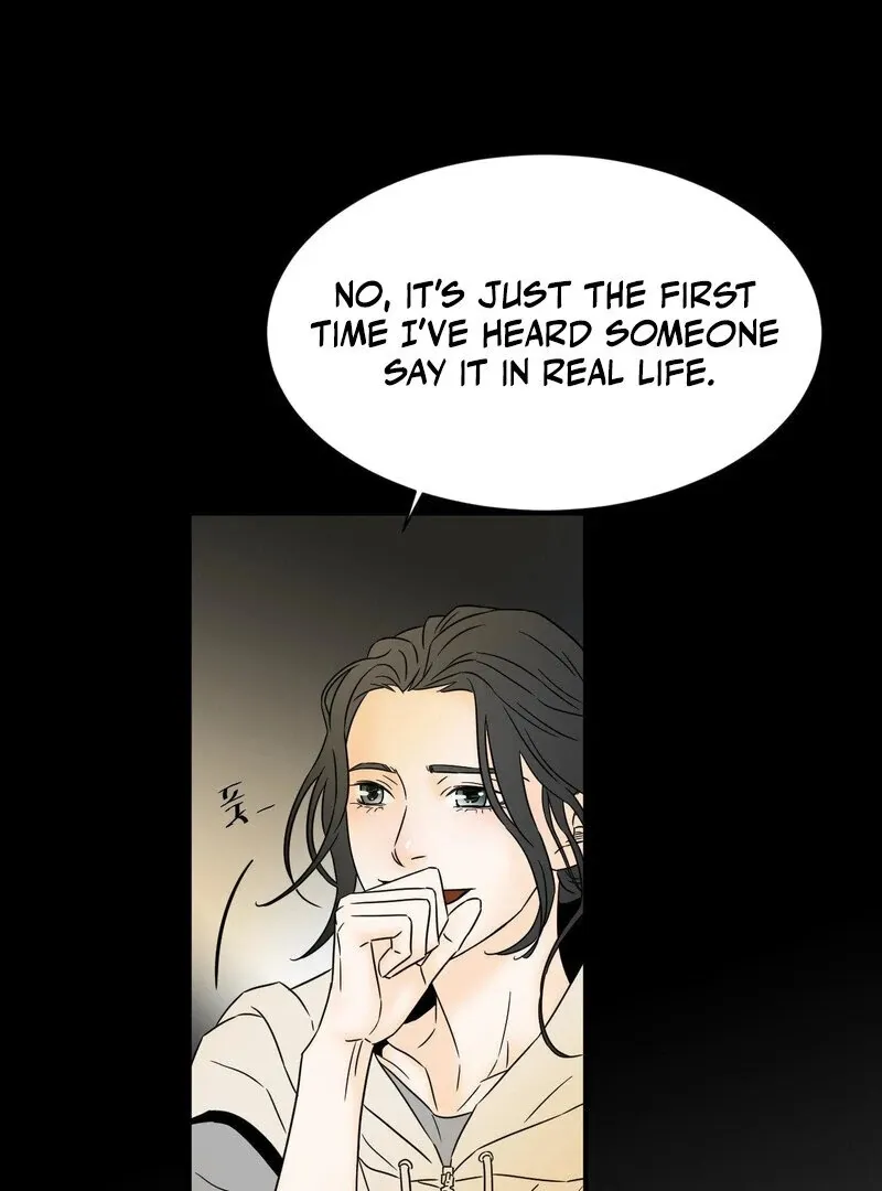 My Mother’s Lover 2 Chapter 17 page 16 - 