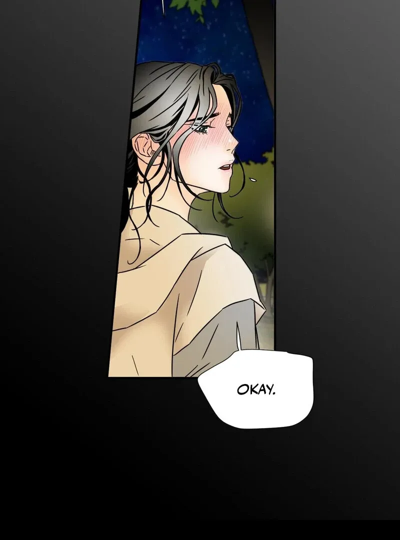 My Mother’s Lover 2 Chapter 17 page 3 - 