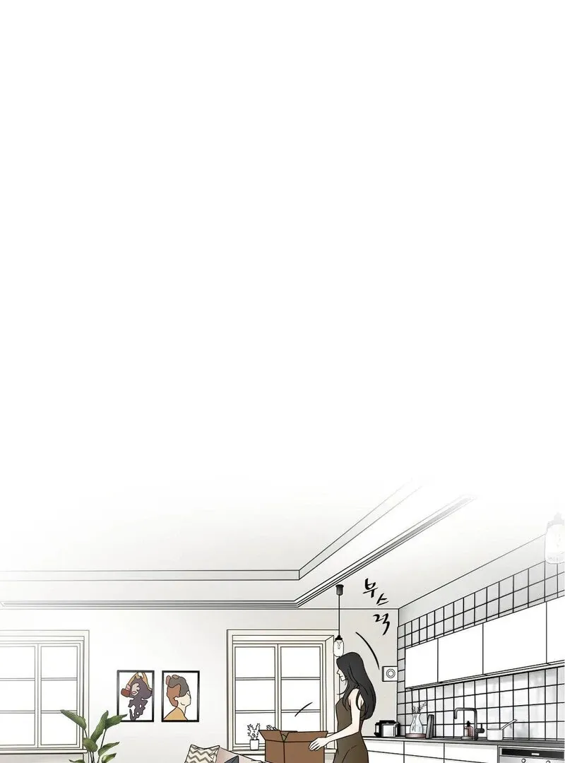 My Mother’s Lover 2 Chapter 17 page 22 - 