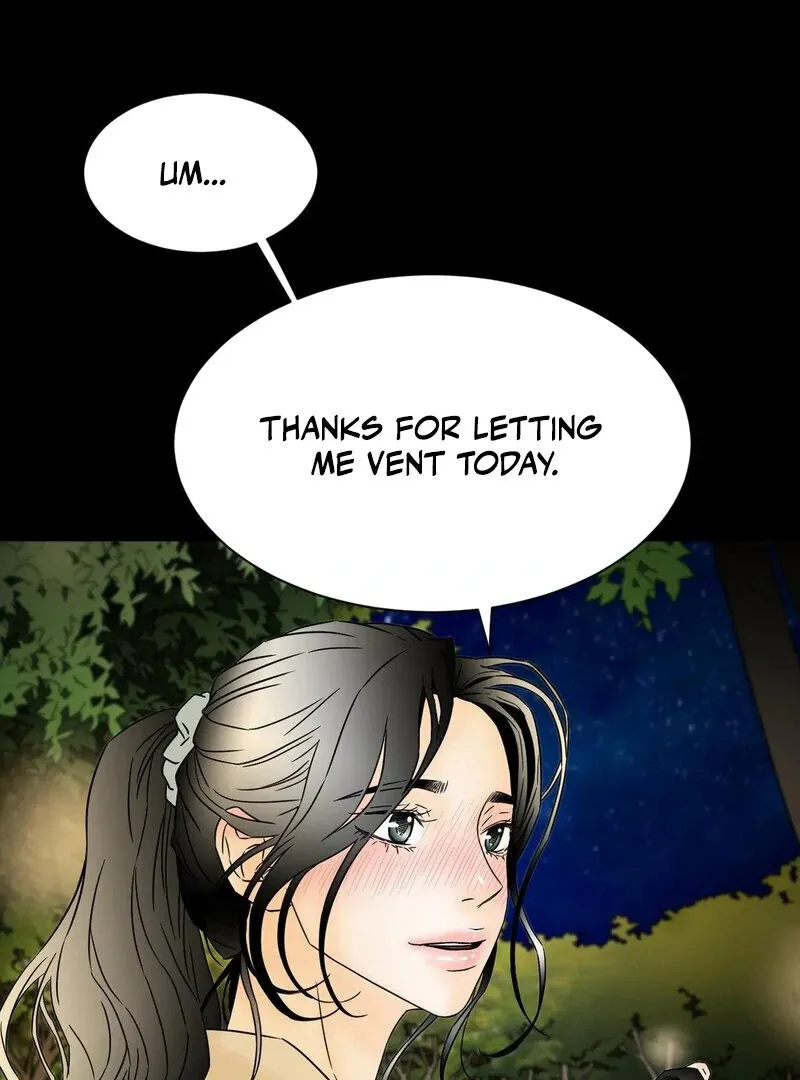 My Mother’s Lover 2 Chapter 17 page 4 - 