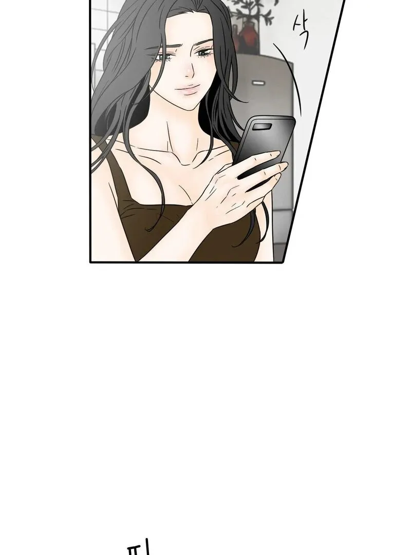 My Mother’s Lover 2 Chapter 17 page 36 - 