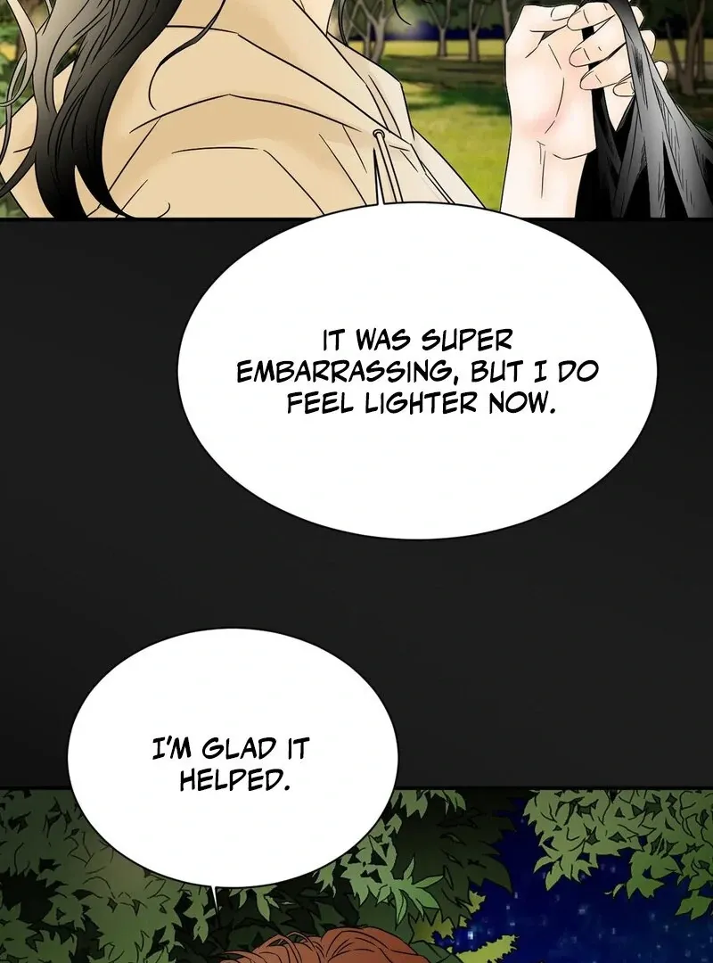 My Mother’s Lover 2 Chapter 17 page 5 - 