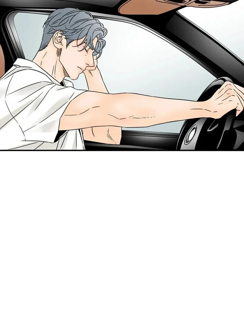 My Mother’s Lover 2 Chapter 17 page 45 - 