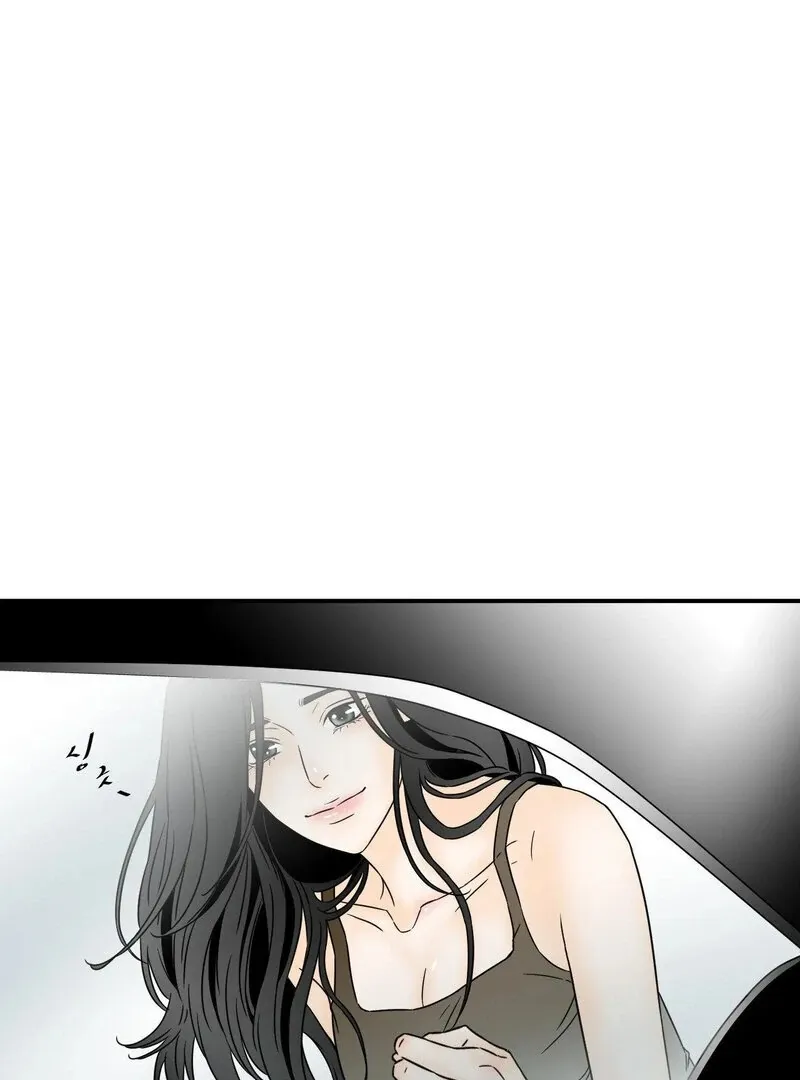 My Mother’s Lover 2 Chapter 17 page 47 - 