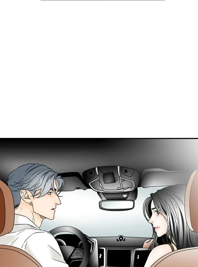My Mother’s Lover 2 Chapter 17 page 49 - 