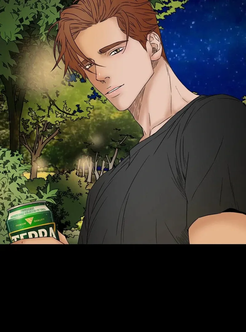 My Mother’s Lover 2 Chapter 17 page 6 - 