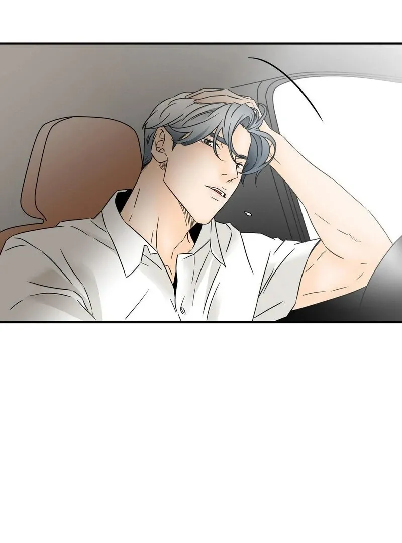 My Mother’s Lover 2 Chapter 17 page 54 - 