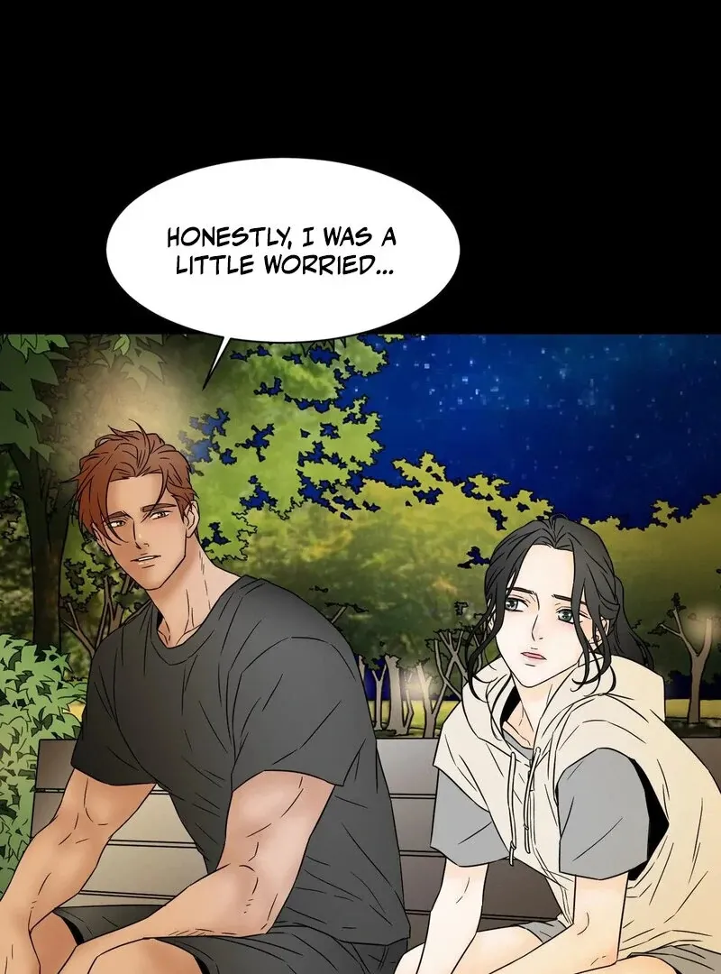 My Mother’s Lover 2 Chapter 17 page 7 - 