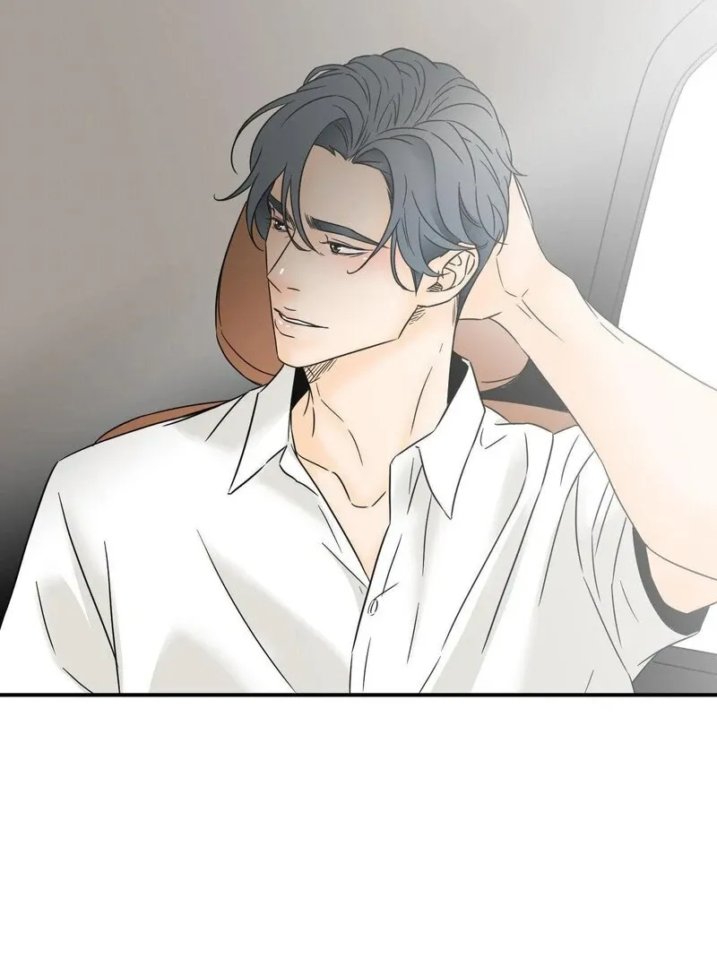 My Mother’s Lover 2 Chapter 17 page 62 - 