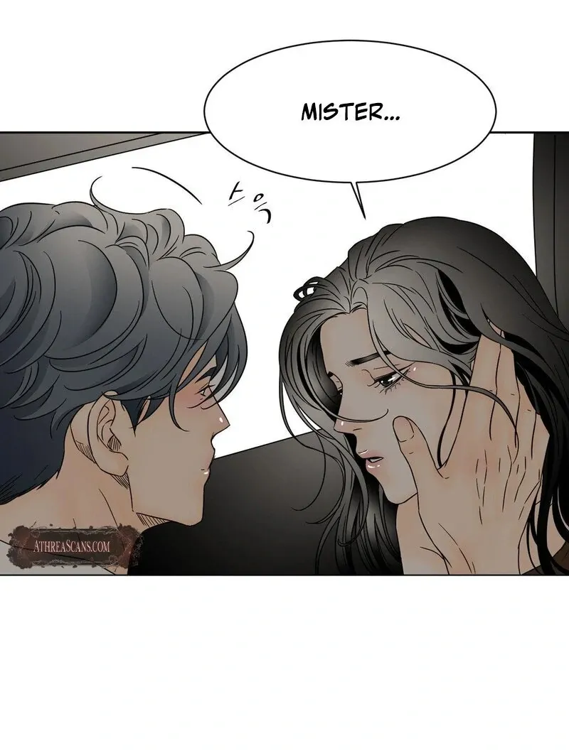 My Mother’s Lover 2 Chapter 17 page 63 - 