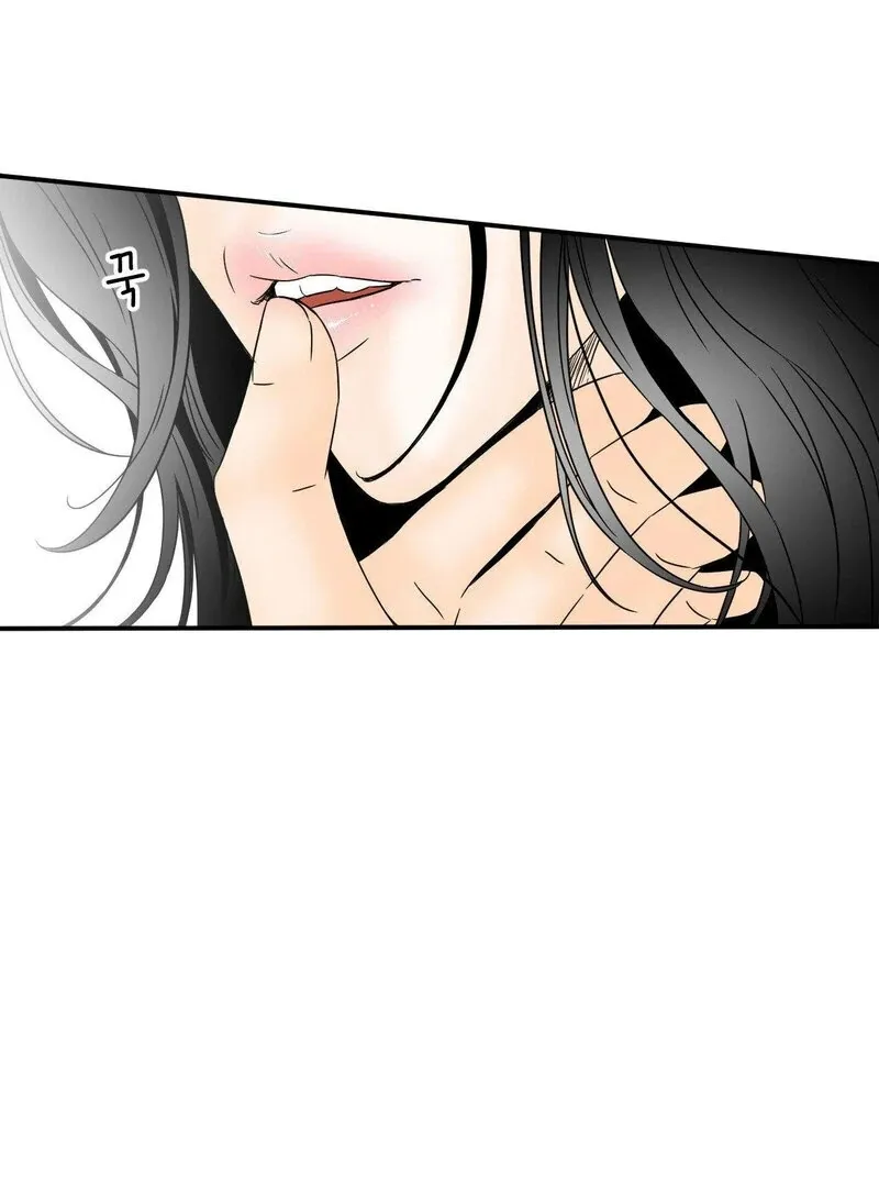 My Mother’s Lover 2 Chapter 17 page 65 - 